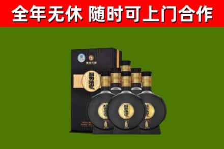 宝山回收习酒
