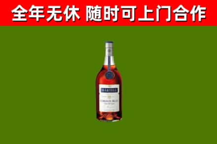 宝山回收蓝带洋酒
